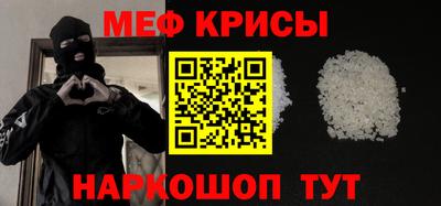 PSILOCYBIN Обнинск