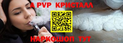 jwh Нягань