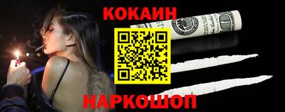 гидропоника Первоуральск