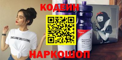 гидропоника Первоуральск