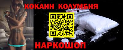 jwh Нягань
