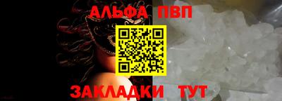 твердый Пенза