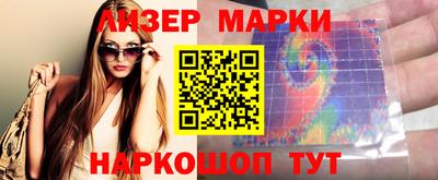 jwh Нягань