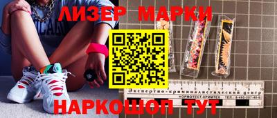 гидропоника Первоуральск