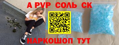 гидропоника Первоуральск