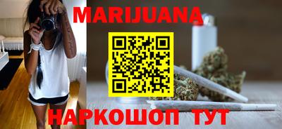 jwh Нягань