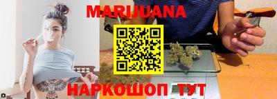 крисы Обь