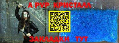 jwh Нягань