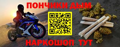 PSILOCYBIN Обнинск