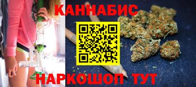 jwh Нягань