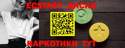твердый Пенза