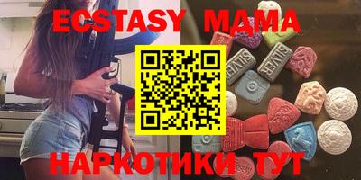 твердый Пенза