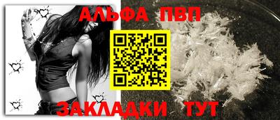 jwh Нягань
