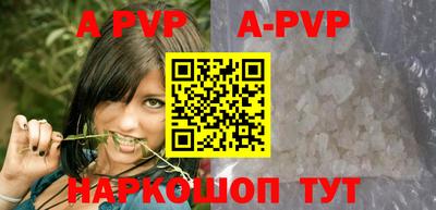 PSILOCYBIN Обнинск