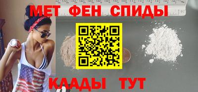 твердый Пенза