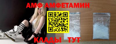 крисы Обь