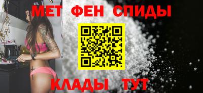 крисы Обь