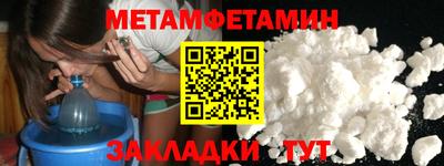 PSILOCYBIN Обнинск