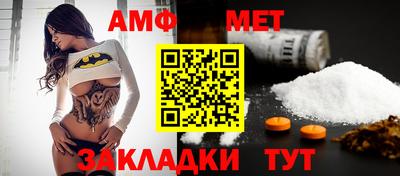 PSILOCYBIN Обнинск