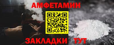 PSILOCYBIN Обнинск