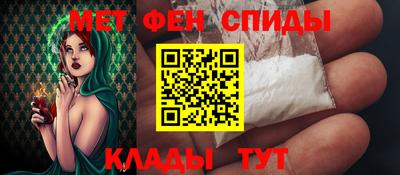 крисы Обь