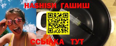 jwh Нягань