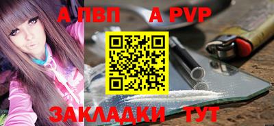 гидропоника Первоуральск