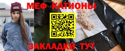 jwh Нягань