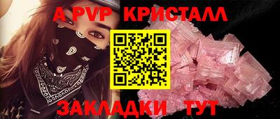 PSILOCYBIN Обнинск