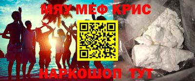 jwh Нягань